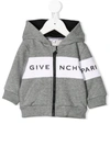 GIVENCHY LOGO-PRINT ZIP-UP HOODIE