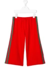 Gucci Kids' Contrast Stripe Trousers In Bright Cerise