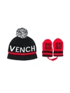 Givenchy Logo Intarsia Hat Set In Black