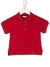 Fendi Babies' Logo Trim Polo Shirt In Red