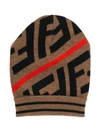 Fendi Kids' Ff Knitted Beanie In Brown