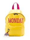 Alberta Ferretti Kids' 'monday' Backpack In Yellow