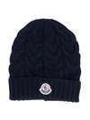 Moncler Kids' Ribbed Knit Logo Beanie In Blue