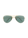 Ray-ban Junior Kids' Aviator Sunglasses In Gold