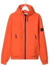 Stone Island Junior Teen Hooded Jacket In Orange