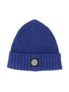 Stone Island Junior Kids' Knitted Beanie In Blue