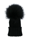 Siola Kids' Pompom Detailed Knitted Hat In Black