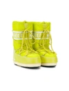 MOON BOOT LOGO LACE-UP SNOW BOOTS