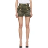 BALMAIN BALMAIN GREEN DENIM CAMOUFLAGE 6-BUTTON SHORTS