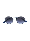 RAY-BAN JUNIOR ROUND SHAPED SUNGLASSES