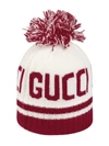 Gucci Kids' Children's提花羊毛套头帽 In White