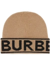 BURBERRY LOGO INTARSIA BEANIE