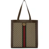 GUCCI BROWN & BEIGE GG OPHIDIA TOTE