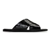 BALENCIAGA BLACK COSY CROC SANDALS