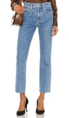 Slvrlake Grace High Rise Jeans In Laurel Canyon In Pacific