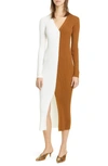 Staud Shoko Colorblock Sweater In Camel/ White