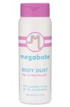 MEGABABE BODY DUST TALC FREE POWDER,10007