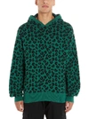 JUST DON JUST DON LEOPARD HOODIE