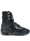 Puma X Balmain Cell Stellar High-top Sneakers In Black