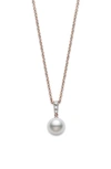Mikimoto Morning Dew Diamond & Pearl Necklace In Rose Gold