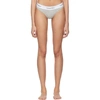 Calvin Klein Underwear Modern Cotton Stretch Cotton-blend Briefs In 020 Heather