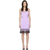 MARC JACOBS MARC JACOBS PURPLE THE LIZ SLIP DRESS