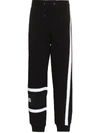 GIVENCHY LOGO-EMBROIDERED STRIPED TRACK PANTS