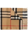 Burberry Vintage Check Cashmere Scarf In Brown