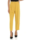 P.A.R.O.S.H OCHER COLOR CROP TROUSERS