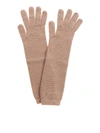 KANGRA CASHMERE CAMEL CASHMERE GLOVES