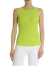 ERMANNO SCERVINO LIME GREEN TOP WITH RHINESTONES