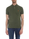 POLO RALPH LAUREN POLO RALPH LAUREN POLO RALPH LAUREN SLIM FIT POLO IN OLIVE GREEN