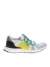 ADIDAS BY STELLA MCCARTNEY ADIDAS BY STELLA MCCARTNEY ULTRABOOST SNEAKERS IN WHITE WITH MULTICOLO