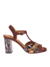 CHIE MIHARA BEIRUN SANDALS IN BROWN WITH ANIMAL PRINT