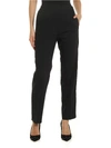 ETRO ETRO BLACK WOOL TROUSERS WITH SATIN BANDS,17650 594 1
