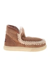 MOU ESKIMO SNEAKERS IN ANTIQUE PINK COLOR