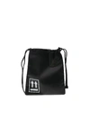 OFF-WHITE SMALL BAG IN BLACK WITH WHITE PRINT