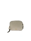 COACH CAMERA QUILTED BAG IN IVORY COLOR