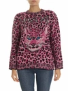 Alberta Ferretti Cheetah Print Sweater In Animal Print