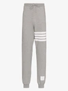 Thom Browne 4-bar Motif Trackpants In Grey