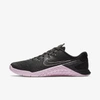 Nike Metcon 4 Men's Cross Training/weightlifting Shoe In Black