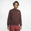 Nike Sportswear Club Men's Crew In El Dorado/white