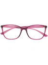 Dolce & Gabbana Rectangular Frame Glasses In Pink