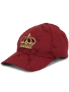 DOLCE & GABBANA CROWN PATCH BASEBALL CAP