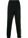 BURBERRY CONTRAST PANEL TRACK trousers