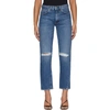 TOTÊME TOTEME BLUE RIPPED ORIGINAL JEANS