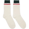 GUCCI GUCCI WHITE GG SOCKS