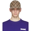 Gucci Gg Wool Blend Baseball Cap In Beige