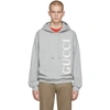 Gucci Logo Print Hoodie In 1039 Medgry