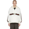 Gucci Web Stripe Half-zip Technical-cotton Hooded Jacket In 9061 White